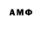 МЕТАДОН белоснежный ALL S