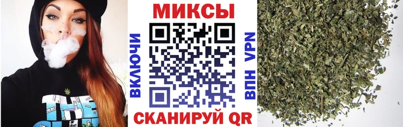БУТИРАТ бутик  Иннополис 