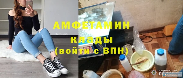 гидропоника Заволжье