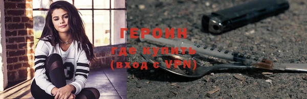 гидропоника Заволжье