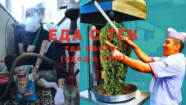гидропоника Заволжье