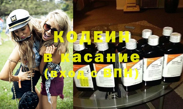 jwh Сясьстрой