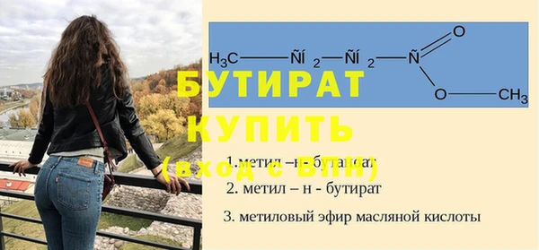 героин Заволжск