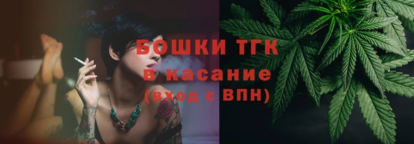 гидропоника Заволжье