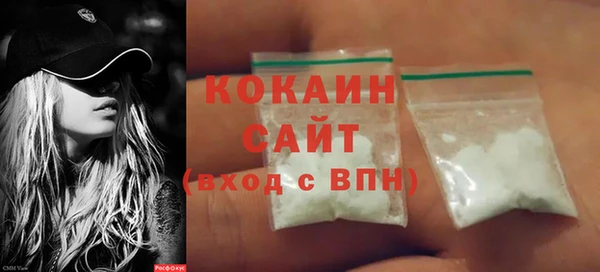 гидропоника Заволжье