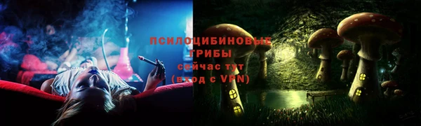 героин Заволжск
