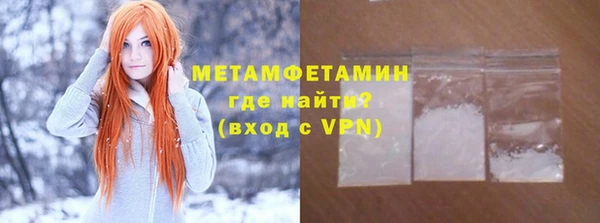 гидропоника Заволжье