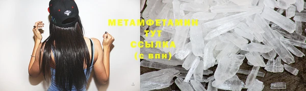 гидропоника Заволжье