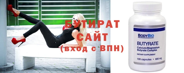 гидропоника Заволжье