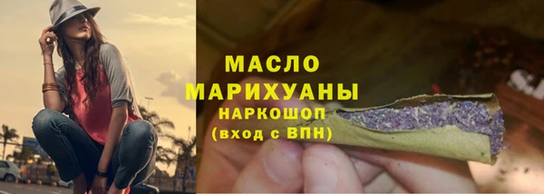 гидропоника Заволжье