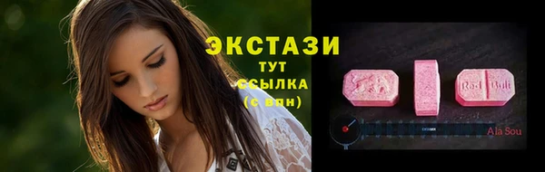 гидропоника Заволжье