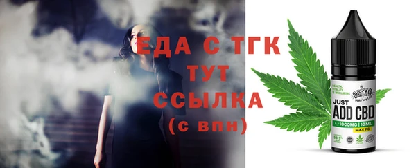 гидропоника Заволжье