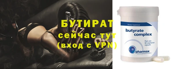 героин Заволжск
