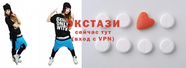 гидропоника Заволжье