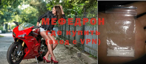 гидропоника Заволжье