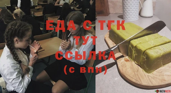 гидропоника Заволжье