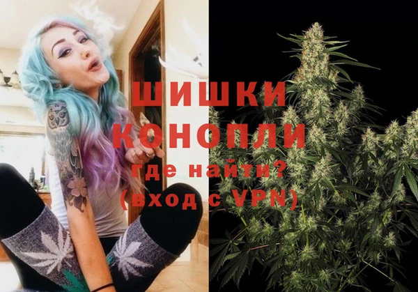 героин Заволжск