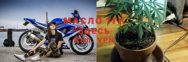 гидропоника Заволжье