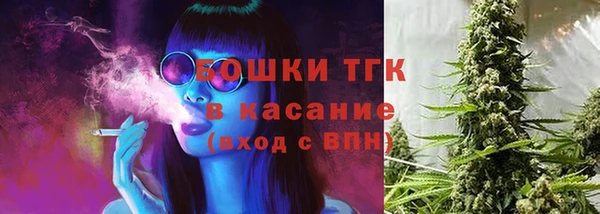 героин Заволжск