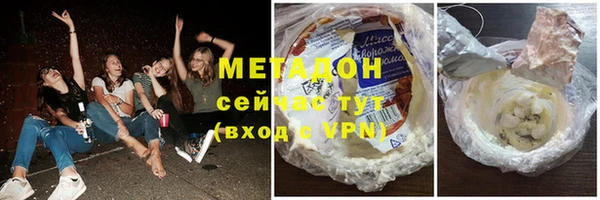 каннабис Елабуга